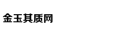 娱乐新鲜派｜周锐：愿把生活写成歌